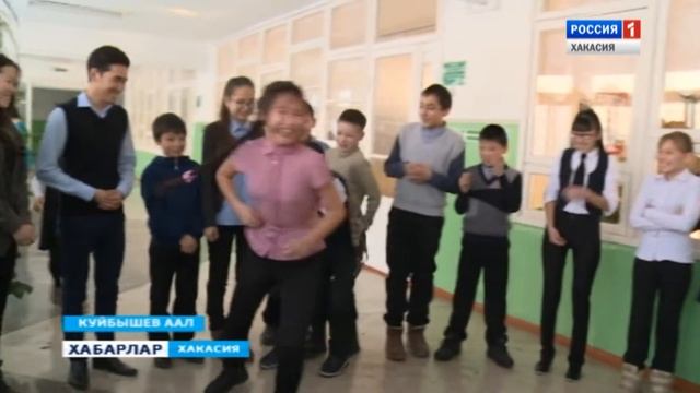 Вожатые и волонтеры в Куйбышевской школе. 23.01.2017 смотреть онлайн