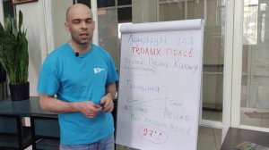 Какой выбрать линолеум с теплым полом