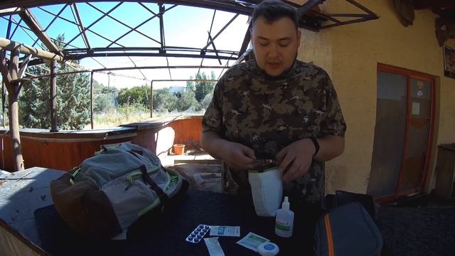 Секреты Умения