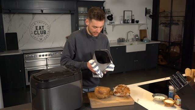 Brotbackautomat Test: So einfach ist die Bedienung! // Panasonic SD-YR2540 смотреть онлайн