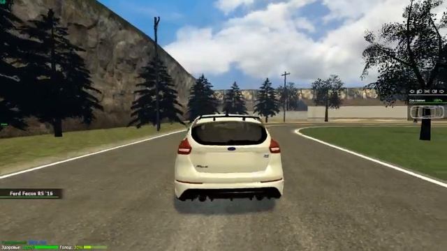 VCMod Bug Light смотреть онлайн