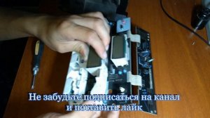 Как отремонтировать кнопки климат контроля Toyota Corolla 120