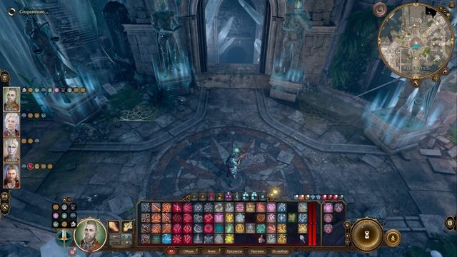 Все легендарные предметы в Baldur's Gate 3 смотреть онлайн