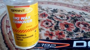 ремонт расслоения пятки лыжи