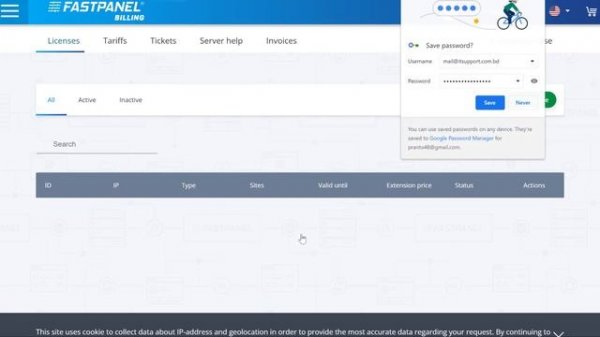 How to Build Web Hosting Server from FASTPANEL at home - Host your website for free!