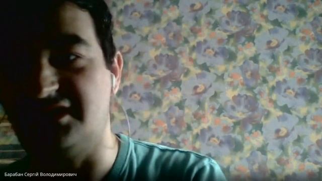 Типи даних у мові Python смотреть онлайн