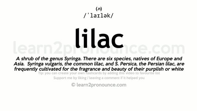 Pronunciation of Lilac | Definition of Lilac смотреть онлайн