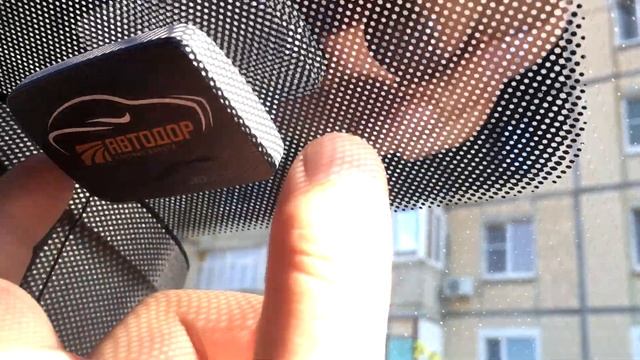 Транспондер. Установка, первый опыт использования. смотреть онлайн