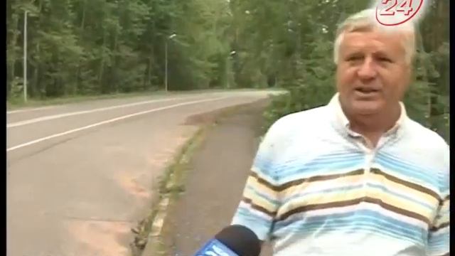 Заброшенный парк «Прибрежный» смотреть онлайн