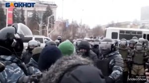 МИТИНГИ В РОССИИ-РАБОТАЕТ "ОМОН"