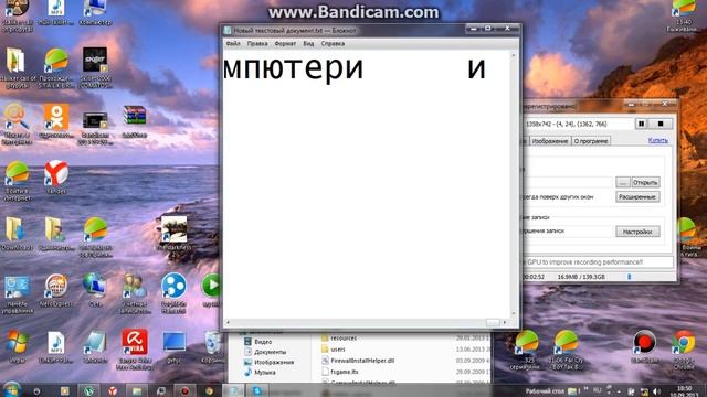 как устанавливать моди на сталкер зов припяти смотреть онлайн