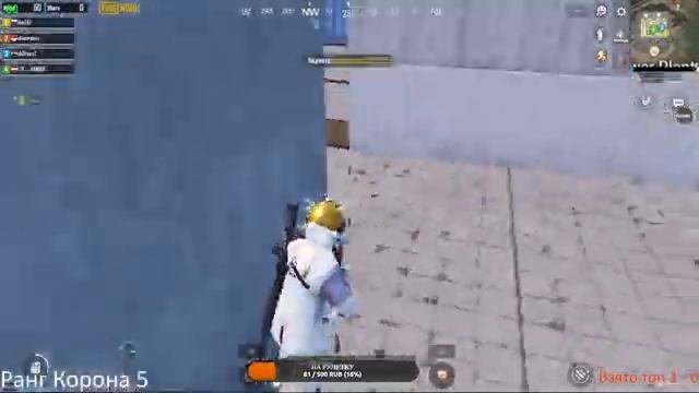 Веселый СТРИМ | КАТАЕМ ПАБЛИК | ЭМУЛЯТОР 90 FPS | ПУБГ МОБАЙЛ НА ПК | PUBG MOBILE НА ПК смотреть онлайн