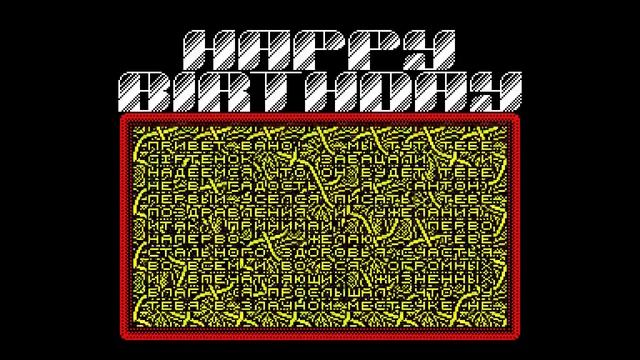 Ivan Gift-Adia [#zx spectrum] смотреть онлайн