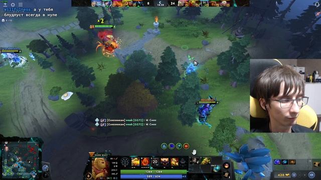 Dota 2 Если не фидишь проигрываешь. Фидишь выигрываешь. Где логика, Гейб смотреть онлайн