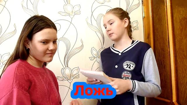 2 ПРАВДЫ 1 ЛОЖЬ || Есть еще одна камера || Упала с дерева? || AnySunny Girl смотреть онлайн