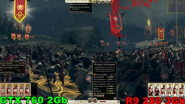 GTX 760 2Gb vs R9 280 3Gb (тесты могут быть лживы т.к. https://www.youtube.com/watch?v=rMHqWfWKbWA) смотреть онлайн