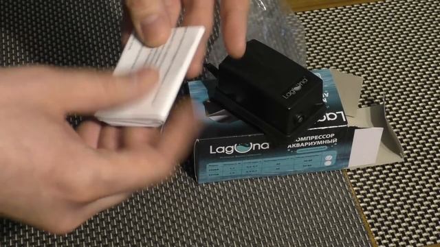 LAGUNA 2500A - компрессор для аквариума смотреть онлайн