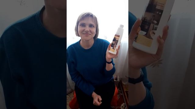 Отзыв Светы) Средство для чистки духовок и плит от FABERLIC (30119) смотреть онлайн