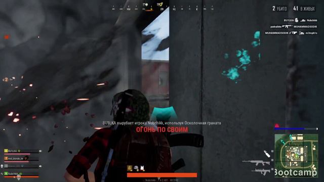 Biz Uzbeklar replarmiz #2 uzbekcha pubg rap uzbek style реп по узбекский bazaroff смотреть онлайн