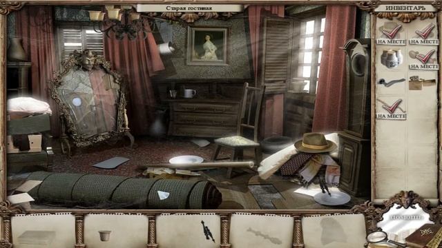 Мир отражений【Зеркало Тайн】#7 (Финал) смотреть онлайн