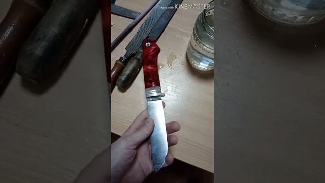 Изготовления Ножа своими руками! Часть 3