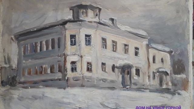 Люблю тебя, мой край родной.mp4 смотреть онлайн