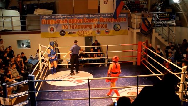 Мустафаева Илиана (Тен Тай) - Винникова Екатерина (Велес) смотреть онлайн