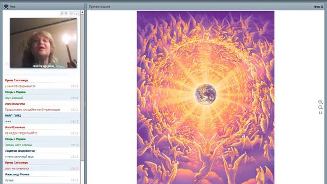 Video 2020 01 22 193932 смотреть онлайн