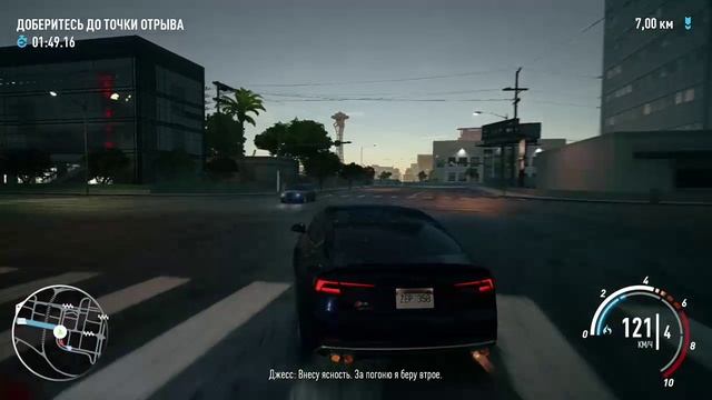 Need For Speed Payback №2 - продолжаем и собираем реликвии.