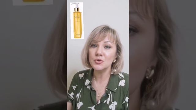 Гидрофильное масло Oriflame смотреть онлайн