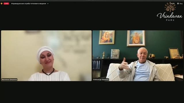История из школьной жизни - Александр Хакимов смотреть онлайн