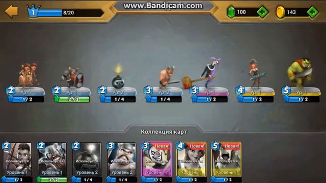 Castle Crush play on PC (играем на ПК) смотреть онлайн