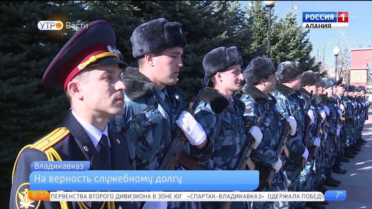 Сотрудники УФСИН приняли присягу