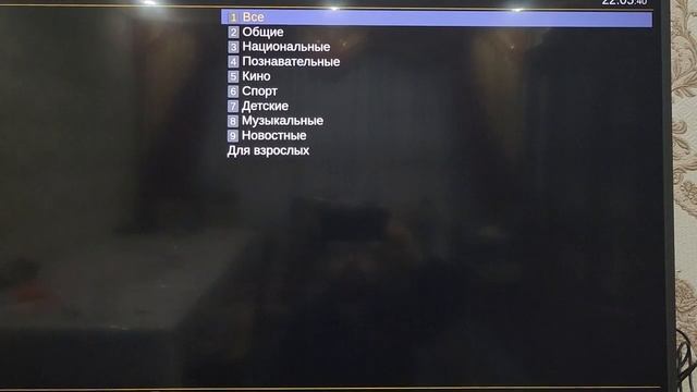 OTT player nastroyka смотреть онлайн