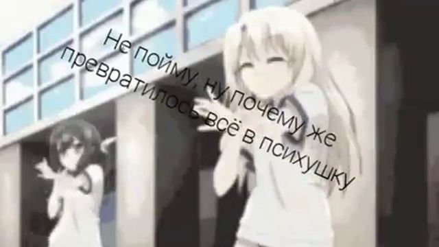 Аниме танцы. смотреть онлайн