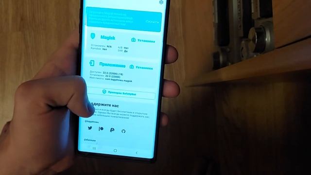 как сбросить samsung galaxy live demo unit как сделать сброс LDU смотреть онлайн