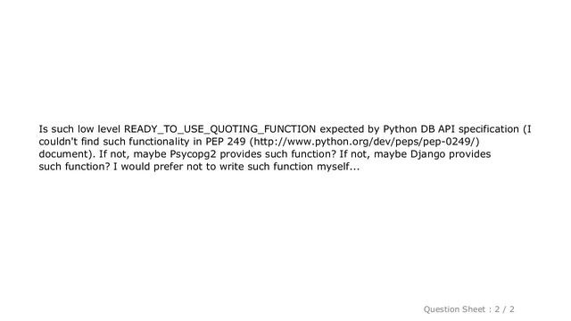 Django : How to quote a string value explicitly (Python DB API/Psycopg2) смотреть онлайн