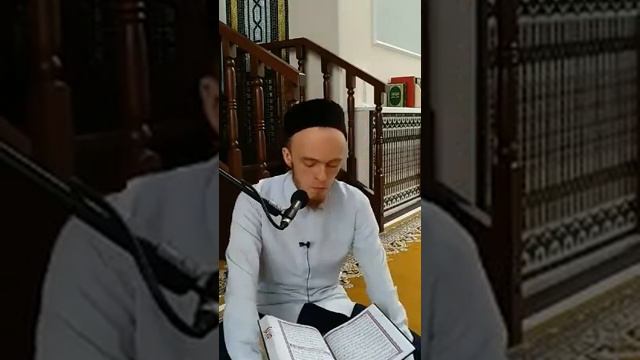 Чтение Корана. Джуз - 28. Халиль хазрат Хайбрахманов смотреть онлайн