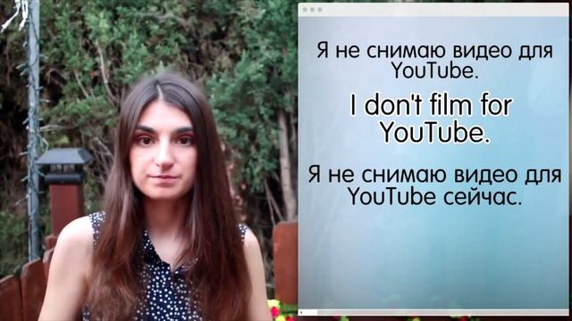 СРАВНИВАЕМ ВРЕМЕНА В АНГЛИЙСКОМ ЯЗЫКЕ смотреть онлайн