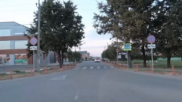 ВЛОГ: Дорога к морю день второй/ Сняли квартиру в Краснодаре Парк Галицкого/ Годовщина Свадьбы