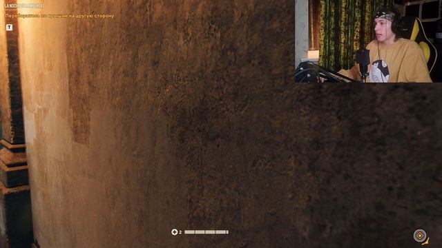 Как я играл в Far Cry 6 смотреть онлайн