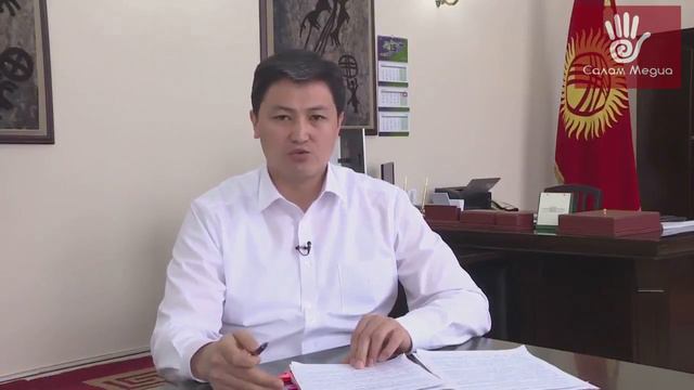Премьер-министр У.Марипов Төрт-Гүл боюнча түшүндүрмө берди смотреть онлайн