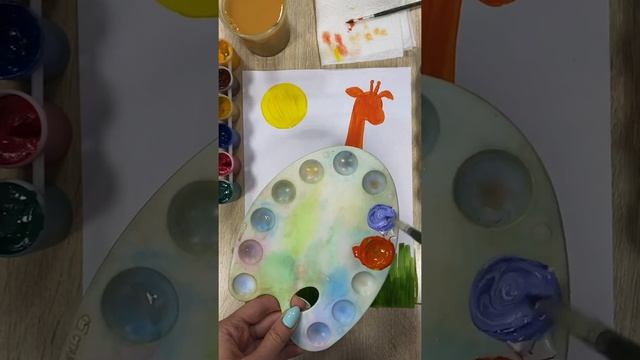 Уроки рисования. Как нарисовать жирафа?5+ смотреть онлайн