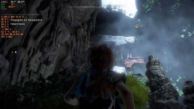 Horizon Zero Dawn | Xeon E5450 4.1ghz Medium settings смотреть онлайн