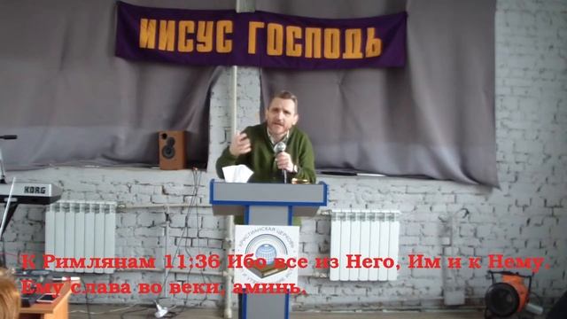 Как христианину быть успешным смотреть онлайн