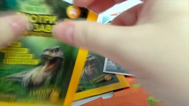 СМОТРИ, ДИНОЗАВРЫ! Акция от м-на 