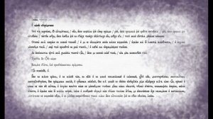 Час Первый (на церковнославянском с текстом) - First Hour - Ancient slavic