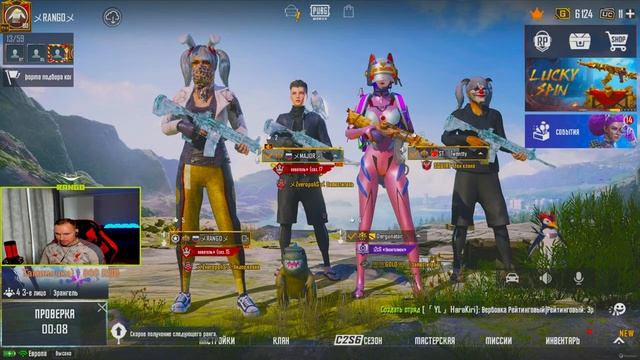 Pubg Mobile,классика,кастомки вместе с дядей RANGO смотреть онлайн