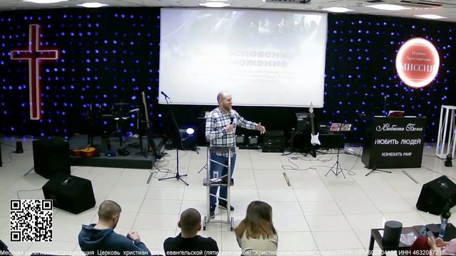 "Рождественские истории - 2. Начало" - Федяев Сергей смотреть онлайн