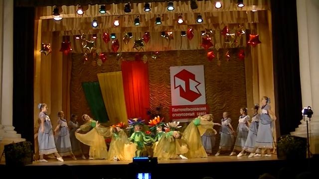 "ВАЛЬС ЦВЕТОВ" -исп. Образцовый ансамбль танца "ВЕСЕЛКА", пгт.Пантелеймоновка, рук.Корнеева И.Г. смотреть онлайн